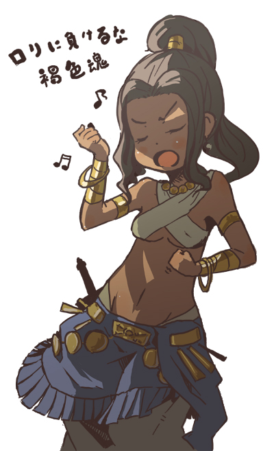 1girl, atlus, bard_(sekaiju), bard_4_(sekaiju), black_hair, closed_eyes, dark-skinned_female, dark_skin