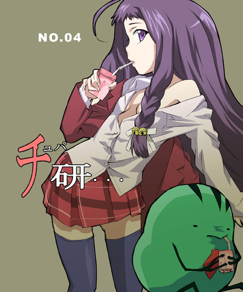 00s, 1girl, ahoge, ayase_yue, braid, drink_carton, drinking, drinking_straw