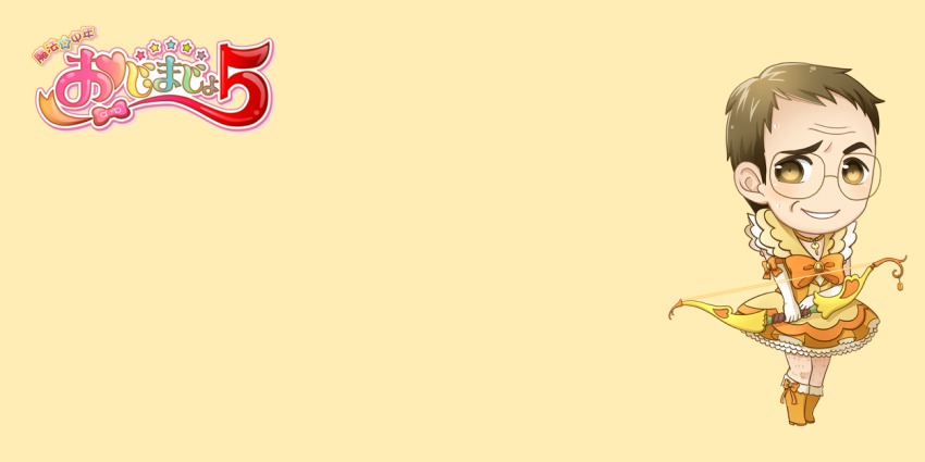 1boy, artist_request, boots, bow, bow_(weapon), brown_eyes, brown_hair, chibi