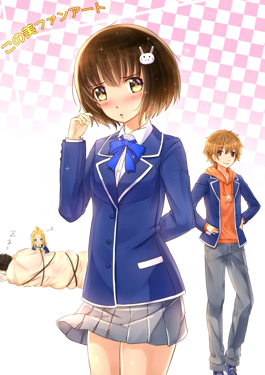 10s, 2boys, 2girls, bad_id, bad_pixiv_id, blazer, blonde_hair, brown_eyes