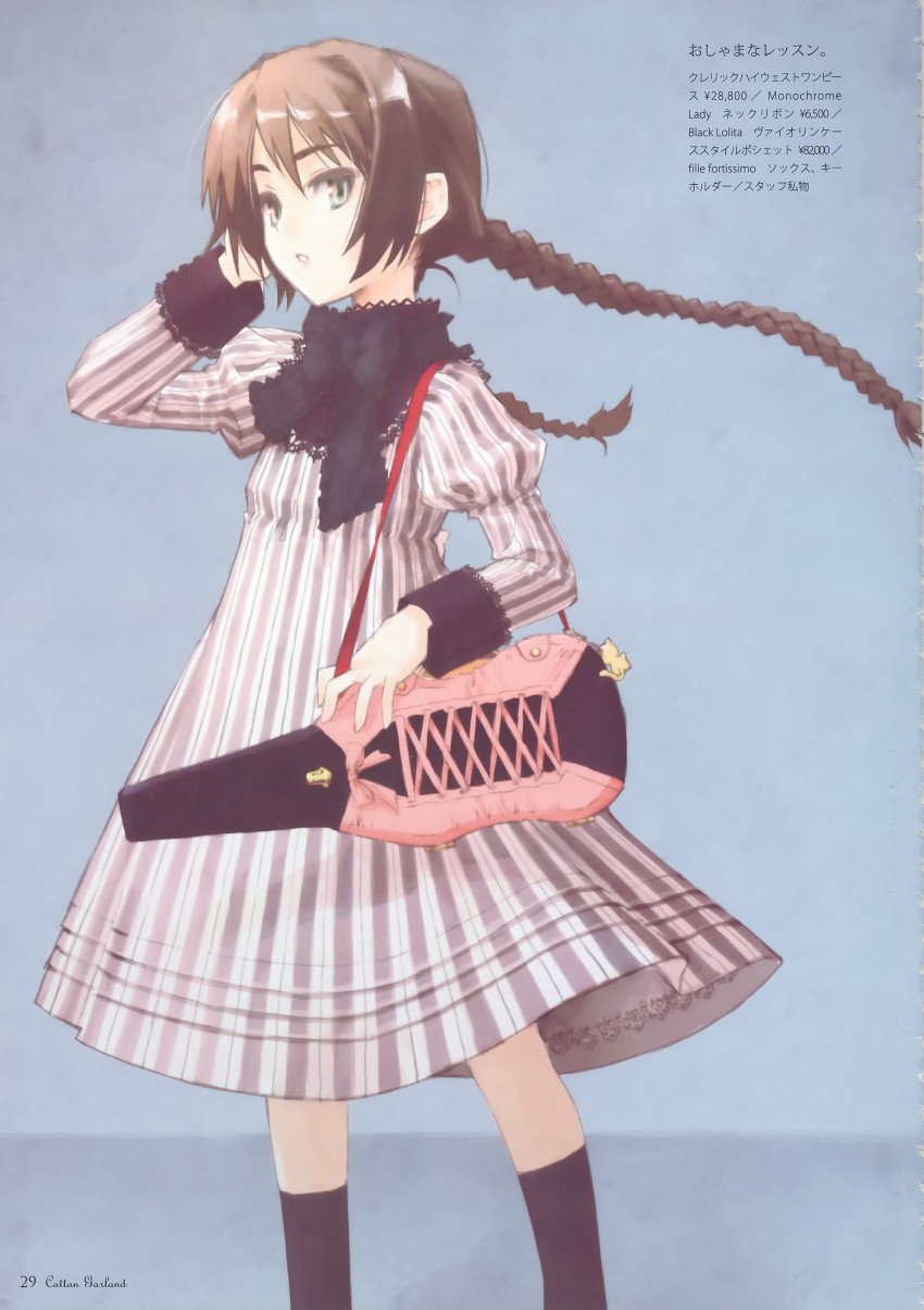 1girl, absurdres, braid, brown_hair, child, cotton_child, dress, female_focus