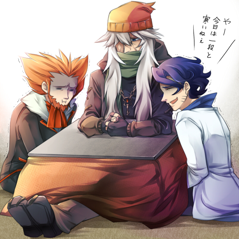 10s, 3boys, =_=, professor_sycamore, az_(pokemon), beanie, beard, black_hair