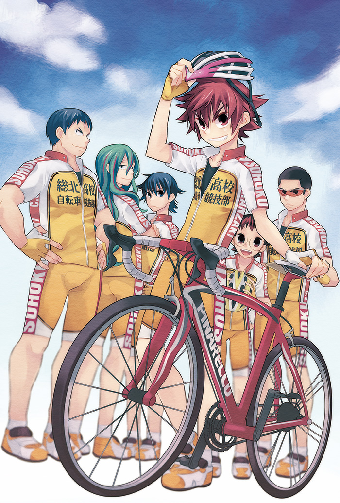 6+boys, :d, akaboshi_natsumi, bad_id, bad_pixiv_id, bicycle, bicycle_helmet, bike_jersey