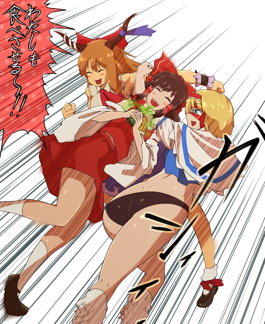 3girls, ^_^, alice_margatroid, ass, bare_shoulders, black_panties, blonde_hair, blue_eyes