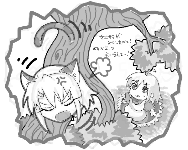 2girls, ahoge, alice's_adventures_in_wonderland, alternate_costume, artoria_pendragon_(fate), bad_id, bad_pixiv_id, fate/stay_night