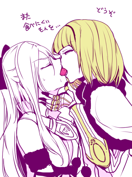 2girls, blonde_hair, detached_sleeves, drag-on_dragoon, drag-on_dragoon_3, closed_eyes, hair_ribbon, hairband, multiple_girls, nokishita_(nokinokonosakippo), one_(drag-on_dragoon), ribbon, sweat, translated, white_hair, yuri, zero_(drag-on_dragoon)