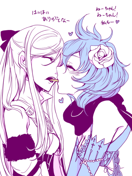 2girls, ahoge, blue_hair, blush, breasts, cleavage, cleavage_cutout, clothing_cutout, detached_sleeves, drag-on_dragoon, drag-on_dragoon_3, closed_eyes, flower, food, heart, jewelry, multiple_girls, nokishita_(nokinokonosakippo), ribbon, translated, two_(drag-on_dragoon), white_hair, yuri, zero_(drag-on_dragoon)