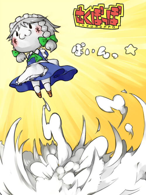 1girl, :3, dress, female_focus, gradient_background, izayoi_sakuya, kome_(404), maid