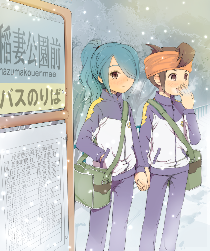 2boys, aqua_hair, blush, brown_eyes, brown_hair, child, endou_mamoru, fence