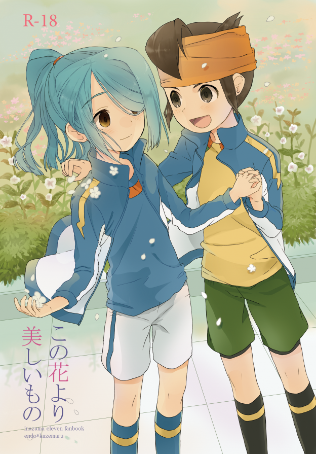 2boys, aqua_hair, blue_hair, blush, brown_eyes, brown_hair, child, endou_mamoru