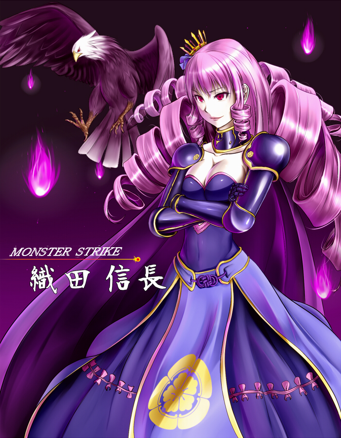 10s, 1girl, armor, armored_dress, bird, bow, breasts, cape