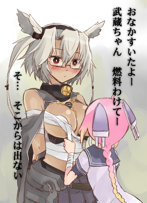 10s, 2girls, blonde_hair, blush, braid, breasts, dark-skinned_female, dark_skin