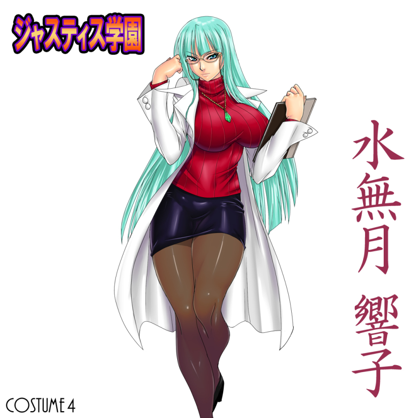 1girl, boots, breasts, brown_pantyhose, capcom, cape, clipboard, coat, collar, company_connection, cosplay, darkstalkers, earrings, female_focus, glasses, green_hair, high_heels, hime_cut, hip_focus, jewelry, judge_martin, justice_gakuen, knees, lab_coat, large_breasts, legs, lips, long_hair, minazuki_kyoko_(cosplay), minazuki_kyoko, miniskirt, morrigan_aensland, necklace, open_clothes, open_coat, pantyhose, pencil_skirt, ribbed_sweater, school_nurse, shiritsu_justice_gakuen, simple_background, skirt, solo, sweater, text_focus, translated, turtleneck, white_background, wide_hips