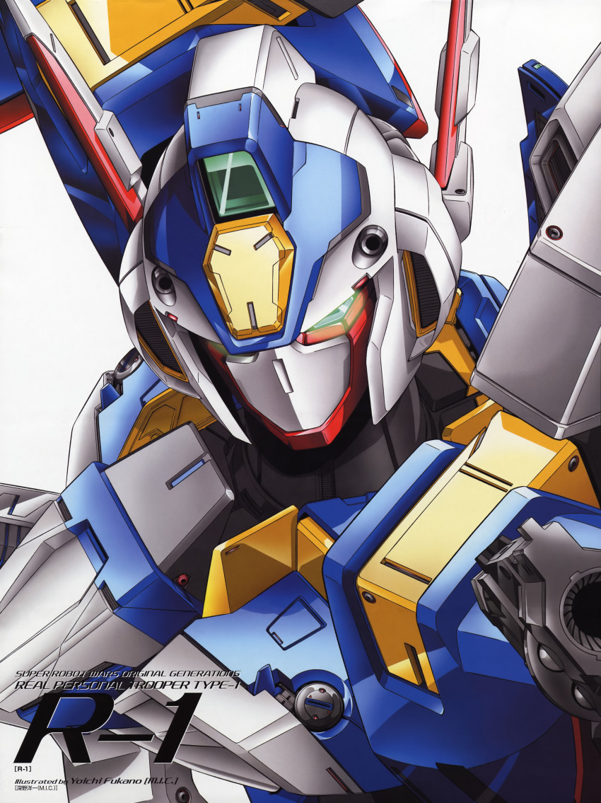 absurdres, armor, artist_name, character_name, glowing, glowing_eyes, green_eyes, highres, looking_at_viewer, mecha, no_humans, r-1, robot, simple_background, super_robot_wars, super_robot_wars_original_generation, upper_body, white_background