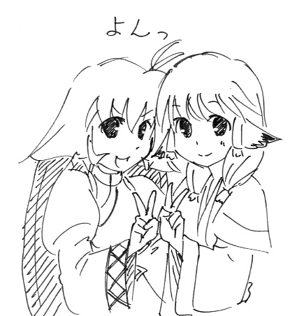 00s, 2girls, animal_ears, antenna_hair, aruruu, blush, dog_ears, dress, greyscale, iuiu, camyu, long_hair, long_sleeves, looking_at_viewer, lowres, monochrome, multiple_girls, simple_background, utawarerumono, v, very_long_hair, white_background