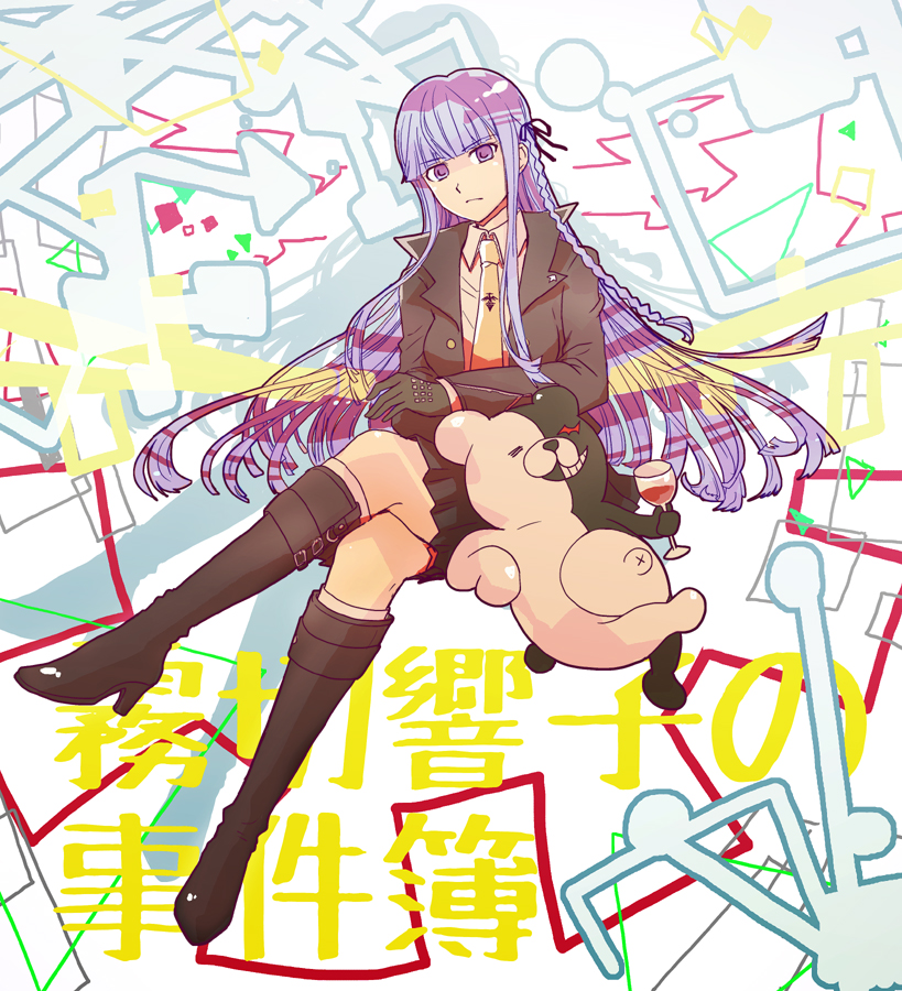 10s, 1girl, boots, danganronpa_(series), danganronpa:_trigger_happy_havoc, kirigiri_kyoko, long_hair, mm-mb