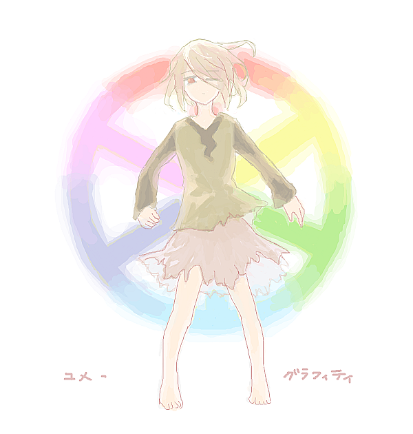 1girl, bad_id, bad_pixiv_id, barefoot, expressionless, female_focus, full_body, hair_over_one_eye