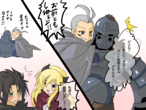 1girl, 3boys, armor, comic, druaga_no_tou, fatina, gradient_background, kally