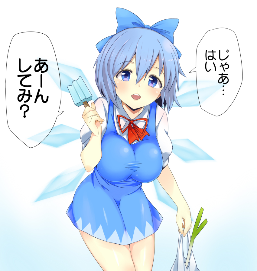 1girl, aged_up, alternate_breast_size_(larger), bad_id, bad_pixiv_id, blue_eyes, blue_hair, blush