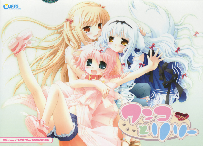 3girls, animal_ears, blonde_hair, blue_hair, blush, bow, bow_hairband, closed_mouth