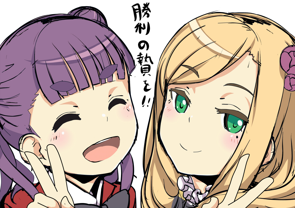 10s, 2girls, :d, ^_^, bad_id, bad_pixiv_id, blonde_hair, blush