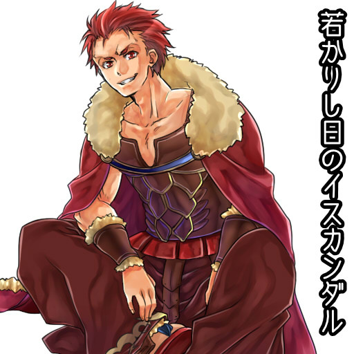 1boy, armor, cape, fate/zero, fate_(series), iskandar_(fate), male_focus, red_eyes