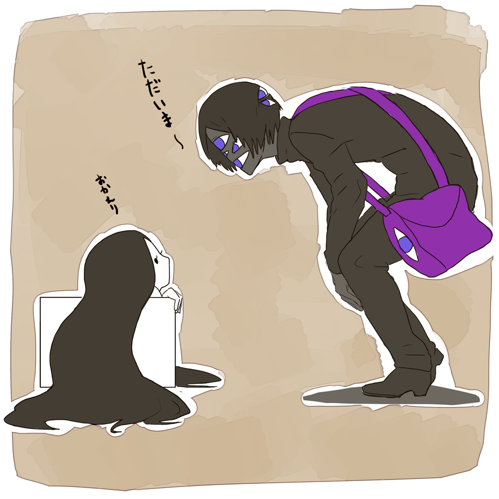 1boy, 1girl, arm_support, bent_over, black_hair, box, extra_eyes, full_body