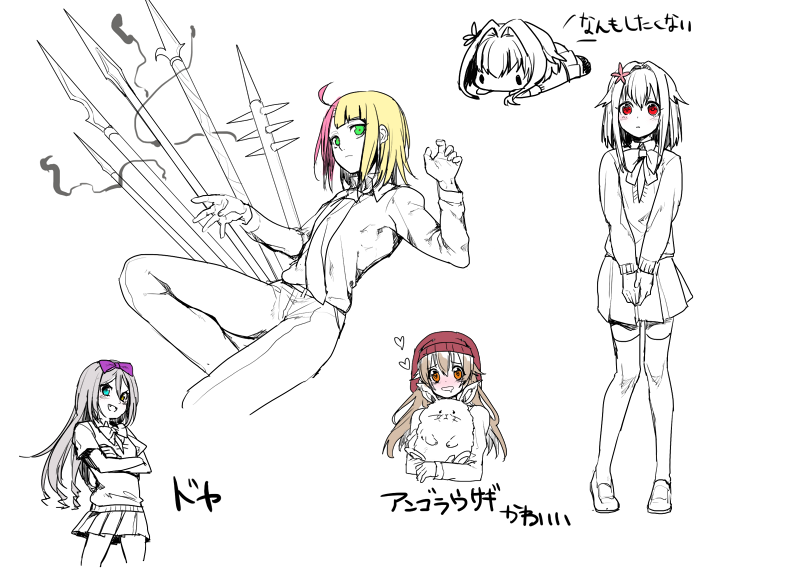 2boys, 2girls, bad_id, bad_twitter_id, crossed_arms, erubo, flower, heterochromia