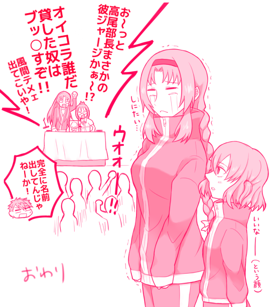 1boy, 4girls, arm_up, bad_id, bad_pixiv_id, blush, braid, cowboy_shot