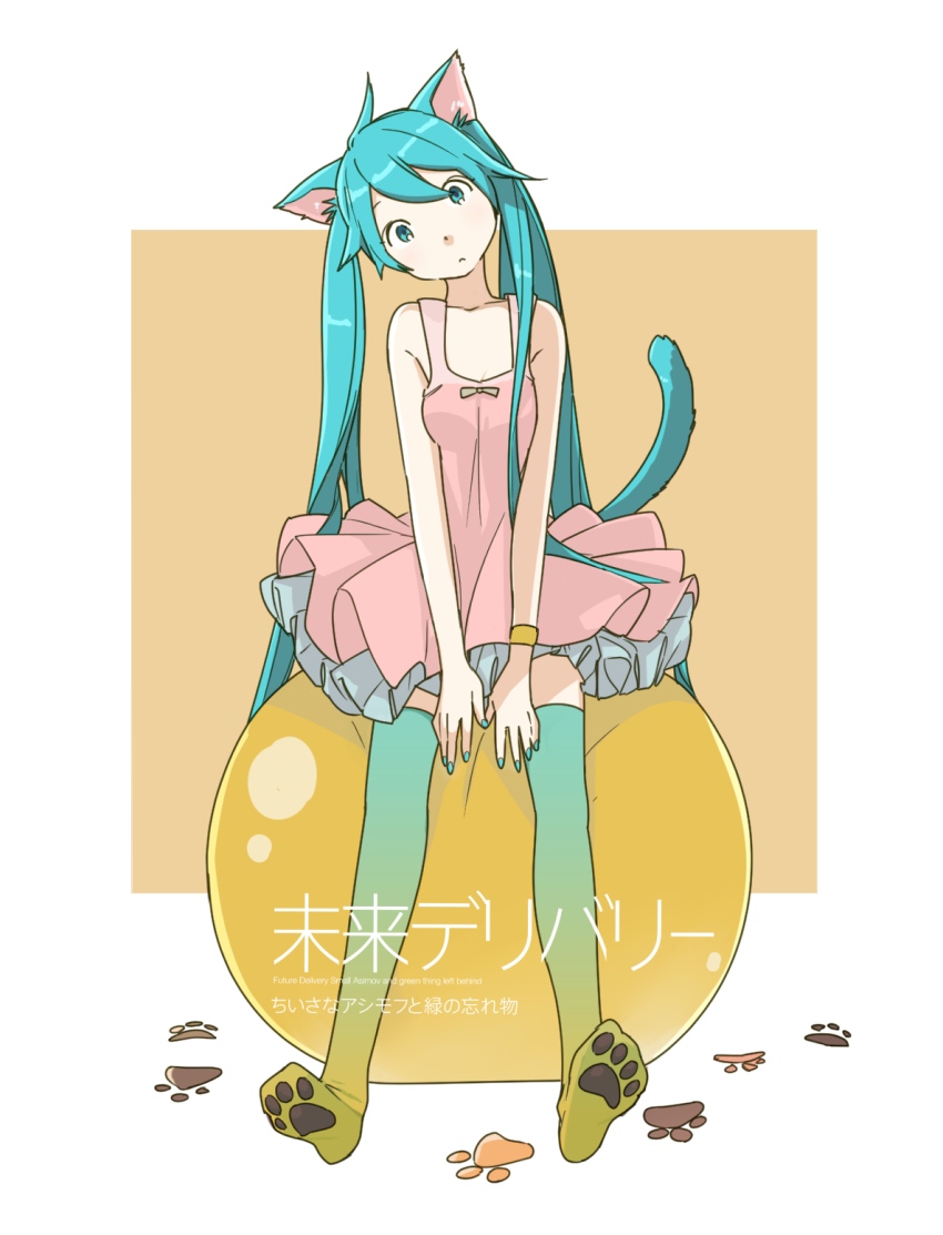 1girl, animal_ears, aqua_eyes, aqua_hair, cat_ears, cat_tail, dress, female_focus