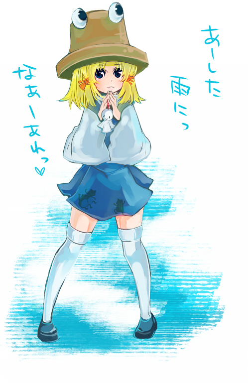 1girl, blonde_hair, blue_eyes, female_focus, full_body, hair_ribbon, hat, meso