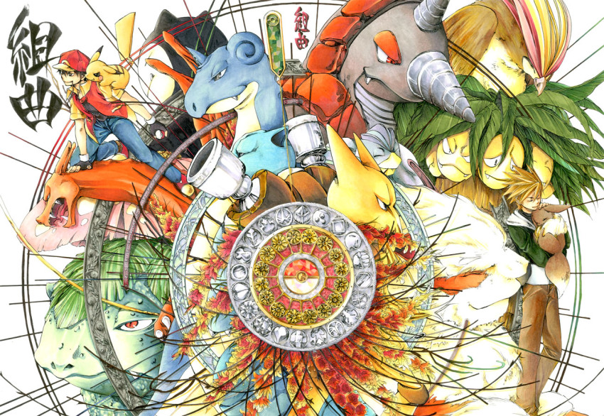 00s, 2boys, alakazam, angry, arcanine, bad_id, bad_pixiv_id, badge