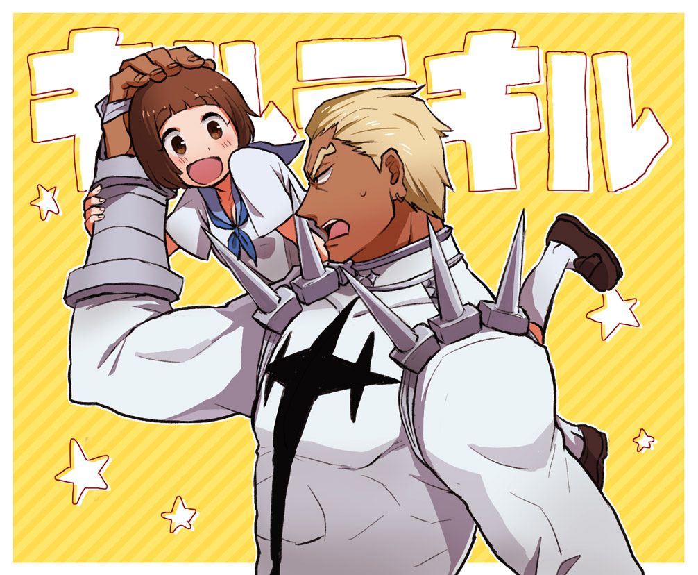 10s, 1boy, 1girl, blonde_hair, blush, brown_hair, dark_skin, dark-skinned_male