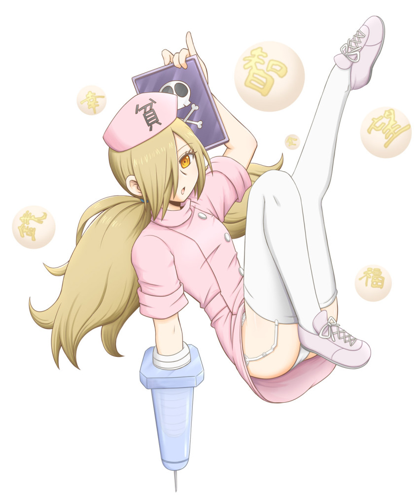 10s, 1girl, binbougami_ga!, blonde_hair, blush, breasts, cast, female_focus, garter_belt, garter_straps, hair_over_one_eye, hat, highres, leg_up, long_hair, manaka_(pdx), momiji_(binbougami_ga!), nurse, nurse_cap, open_mouth, panties, skull_and_crossbones, small_breasts, solo, syringe, thighhighs, twintails, underwear, x-ray, yellow_eyes
