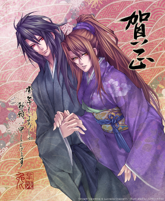 1990s_(style), 1boy, 1girl, aimio_nagi, black_hair, brown_eyes, brown_hair, character_name