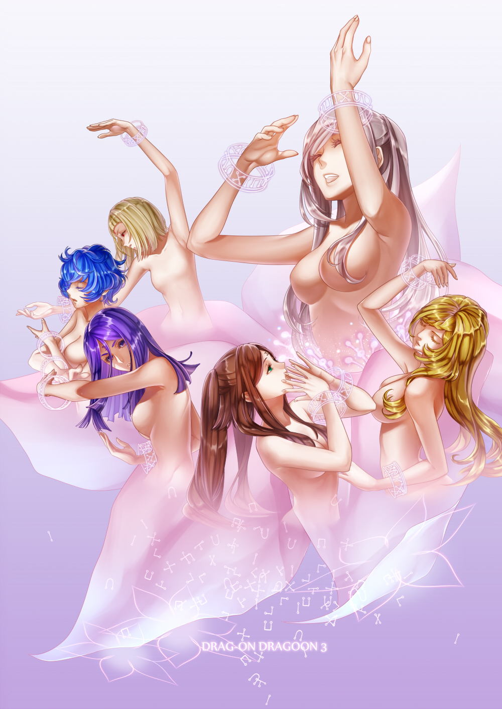 6+girls, arkray, blonde_hair, blue_hair, braid, braided_bangs, breasts, brown_hair, corruption, dark_persona, drag-on_dragoon, drag-on_dragoon_3, five_(drag-on_dragoon), flower, four_(drag-on_dragoon), highres, large_breasts, md5_mismatch, multiple_girls, nude, one_(drag-on_dragoon), siblings, silver_hair, single_braid, sisters, smile, spoilers, three_(drag-on_dragoon), two_(drag-on_dragoon), zero_(drag-on_dragoon)