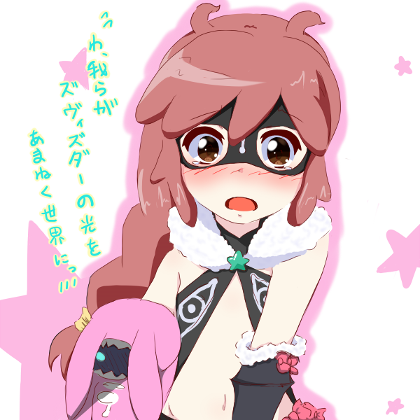 1girl, antenna_hair, bare_shoulders, blush, brown_eyes, cosplay, d:, female_focus, fur_trim, galaktika, gauntlets, kuno_misaki, log_horizon, long_hair, low-tied_long_hair, mask, midriff, navel, open_mouth, red_hair, sekai_seifuku:_bouryaku_no_zvezda, serara_(log_horizon), solo, star_(symbol), stuffed_animal, stuffed_rabbit, stuffed_toy, tears, text_focus, translation_request, venera-sama, venera-sama_(cosplay), voice_actor_connection, yasai_yuuki