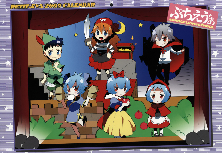 2boys, 4girls, apple, ayanami_rei, blue_eyes, cape, castle, chibi