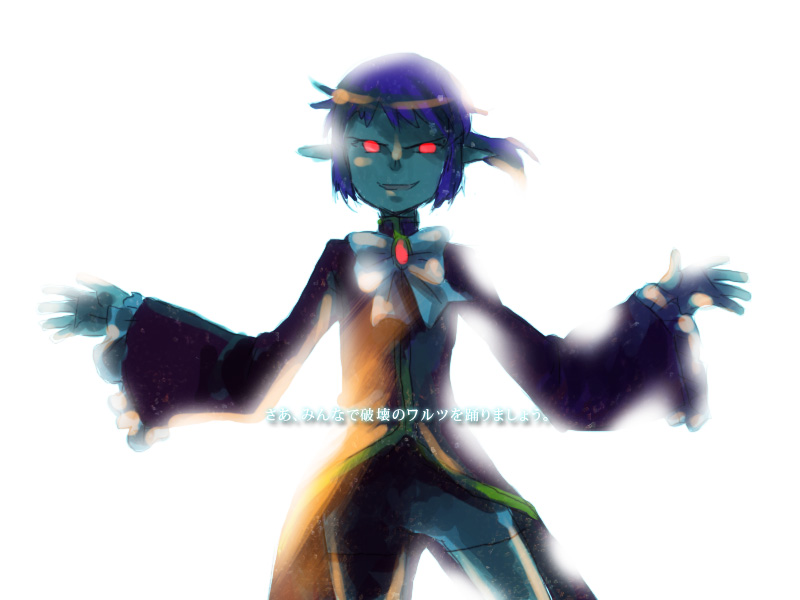 androgynous, ascot, bow, dark_skin, gender_request, looking_at_viewer, pants, pixiv_fantasia