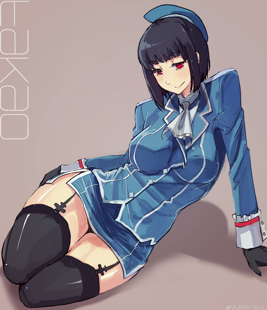 10s, 1girl, arm_support, black_gloves, black_hair, black_thighhighs, breasts, character_name