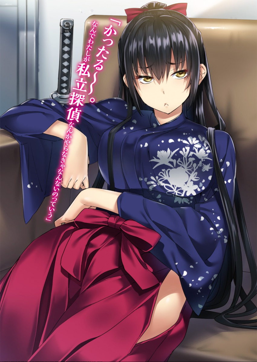 1girl, :<, black_hair, bow, breasts, couch, female_focus, hair_bow