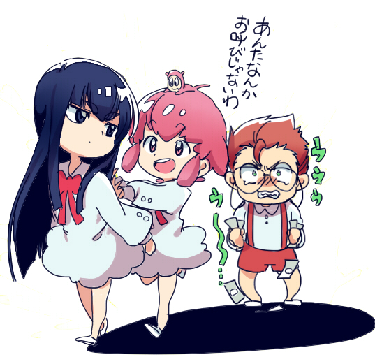 10s, 1boy, 2girls, bad_id, bad_pixiv_id, black_hair, brown_hair, child, dress, glasses, jakuzure_nonon, kill_la_kill, kiryuuin_satsuki, money, multiple_girls, overalls, pink_hair, red_hair, sakana_kouzi, takarada_kaneo, tears, translation_request, aged_down