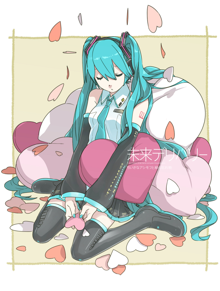 1girl, aqua_hair, boots, closed_eyes, detached_sleeves, female_focus, hatsune_miku, heart
