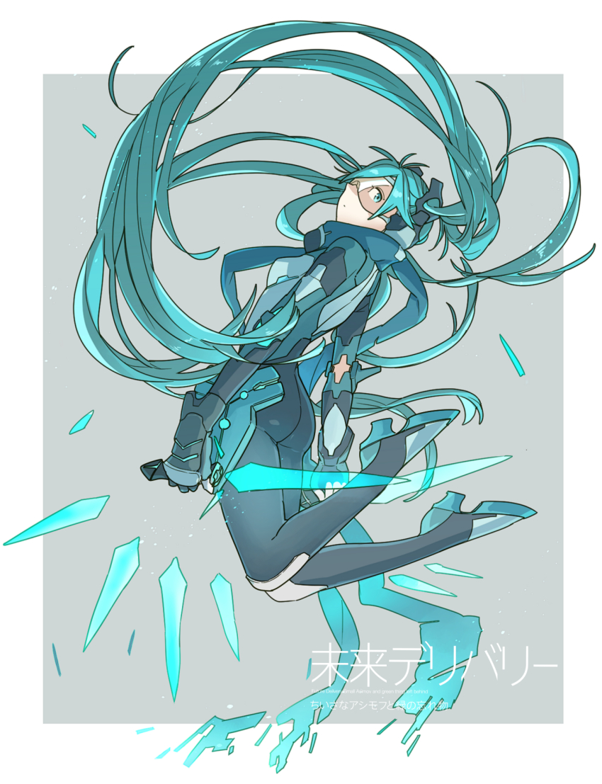 1girl, aqua_eyes, aqua_hair, aqua_scarf, bodysuit, dagger, female_focus, hatsune_miku