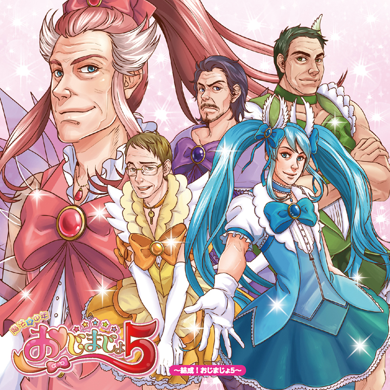 5boys, album_cover, blue_bow, blue_bowtie, blue_dress, blue_eyes, bow, bowtie