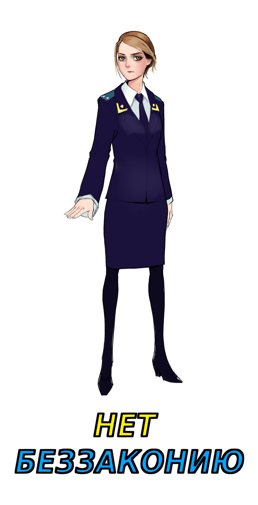 1girl, absurdres, blonde_hair, brown_eyes, epaulettes, female_focus, full_body, high_heels