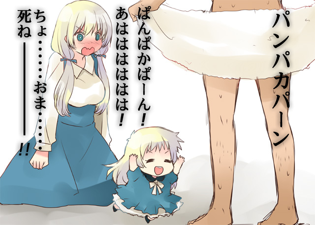 10s, 1boy, 2girls, @_@, atago_(kancolle), blonde_hair, blue_eyes, blush