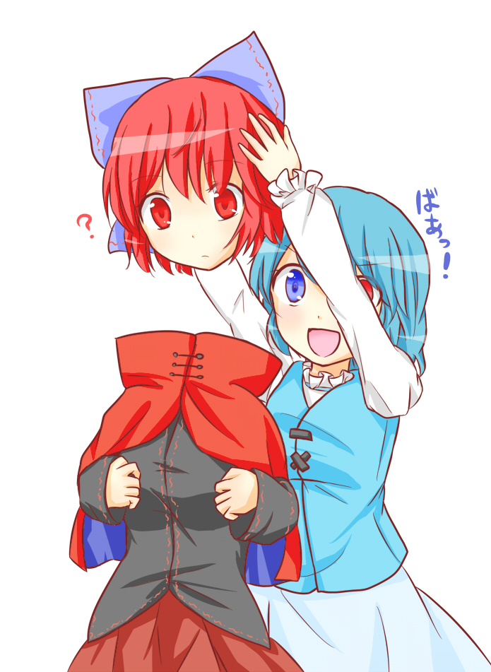 2girls, :d, ?, blue_eyes, blue_hair, cape, disembodied_head, heterochromia