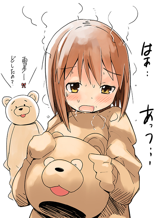 1girl, animal_costume, bear_costume, blush, brown_hair, female_focus, hagiwara_yukiho, idolmaster