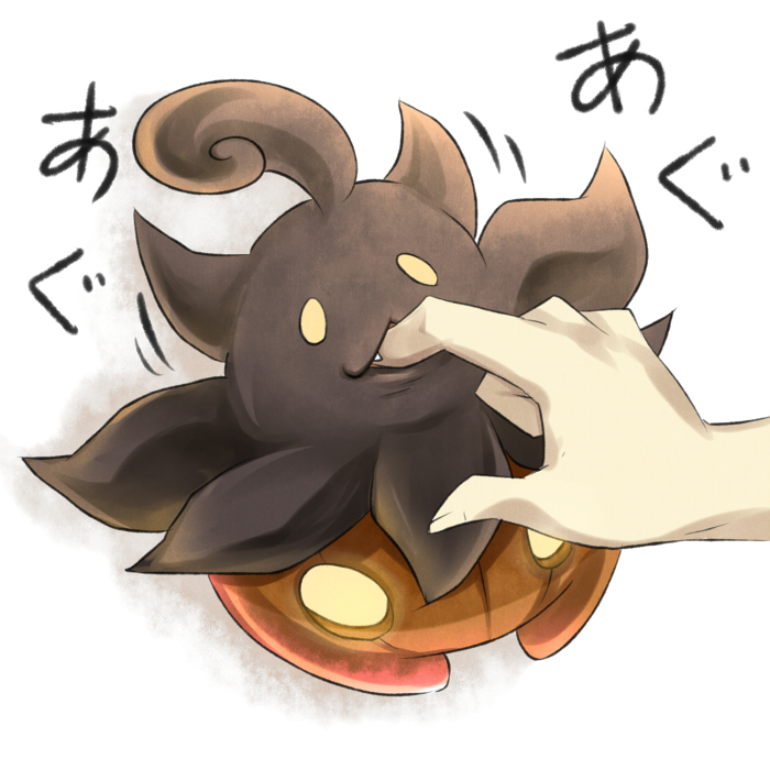 10s, biting, biting_finger, fang, gen_6_pokemon, nintendo, pokemon, pokemon_(creature)